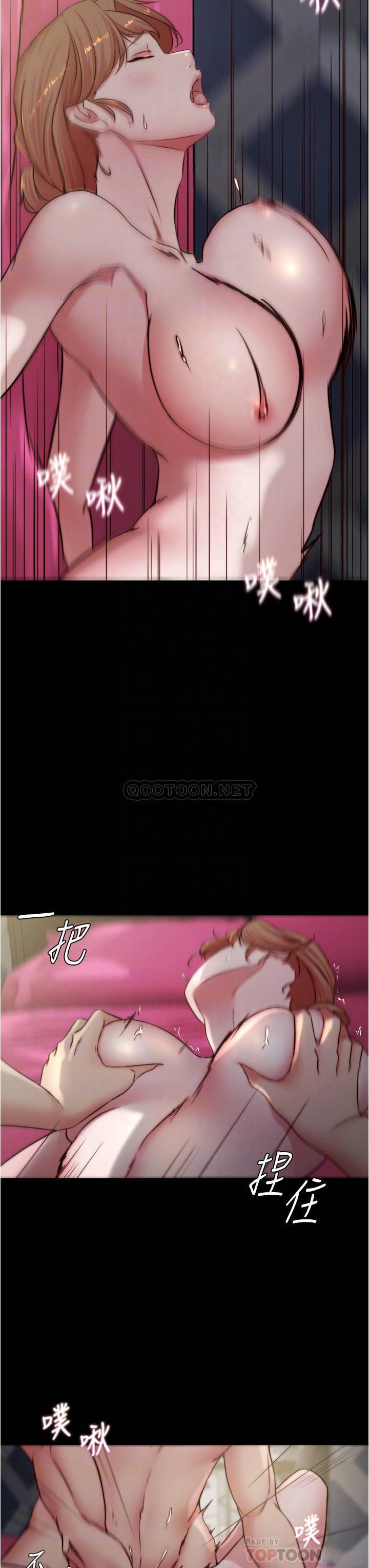 [韩国漫画] 小裤裤笔记  奇幻,熟女人妻,巨乳大奶, 女学生,OL#[37P]-12