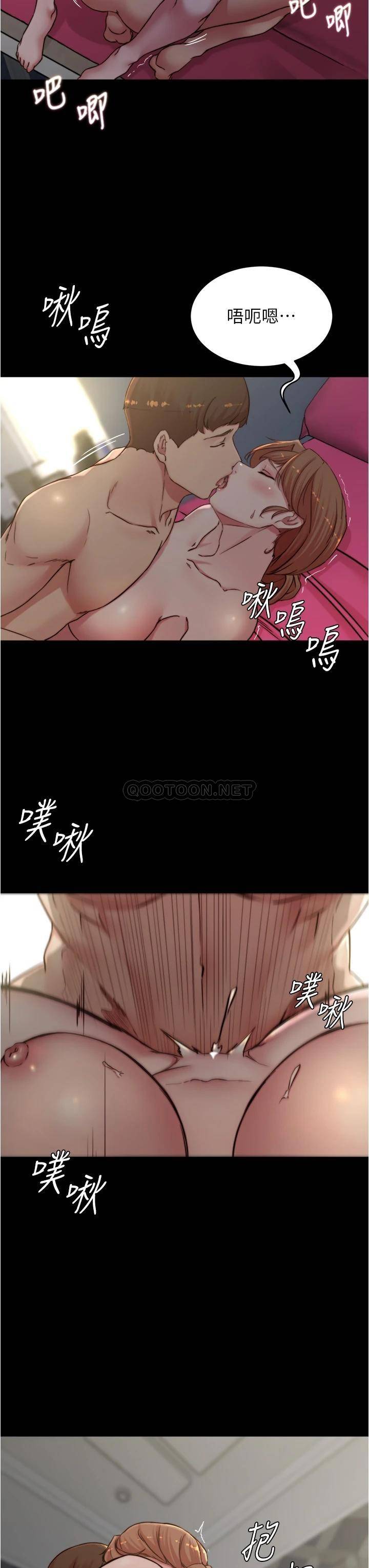[韩国漫画] 小裤裤笔记  奇幻,熟女人妻,巨乳大奶, 女学生,OL#[37P]-17