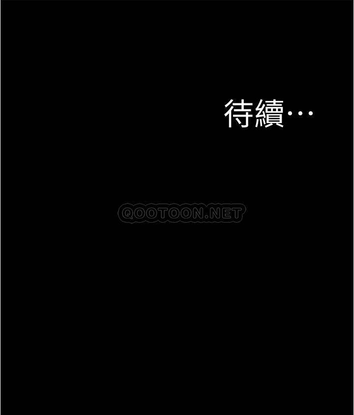 [韩国漫画] 小裤裤笔记  奇幻,熟女人妻,巨乳大奶, 女学生,OL#[37P]-37