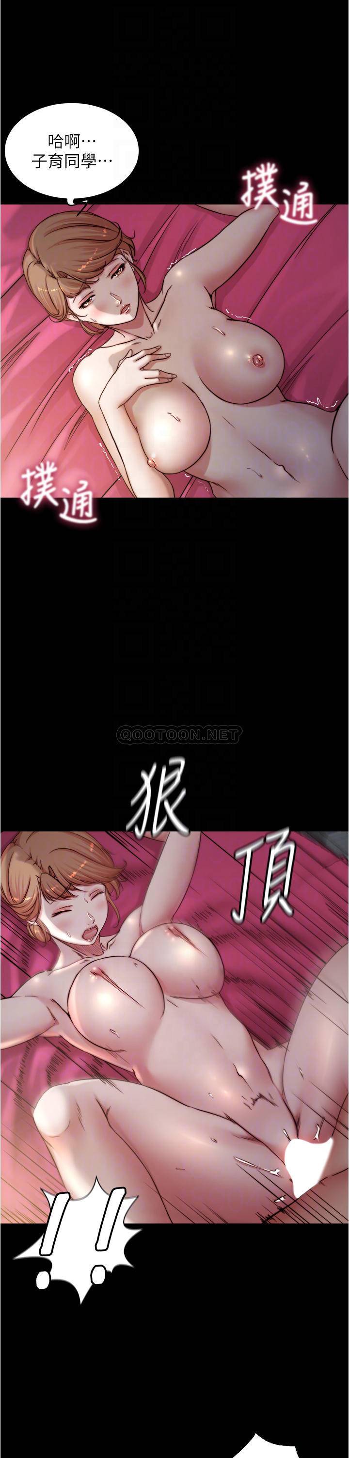 [韩国漫画] 小裤裤笔记  奇幻,熟女人妻,巨乳大奶, 女学生,OL#[37P]-6