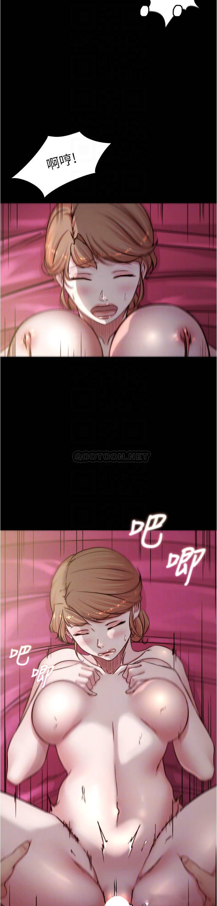 [韩国漫画] 小裤裤笔记  奇幻,熟女人妻,巨乳大奶, 女学生,OL#[37P]-8