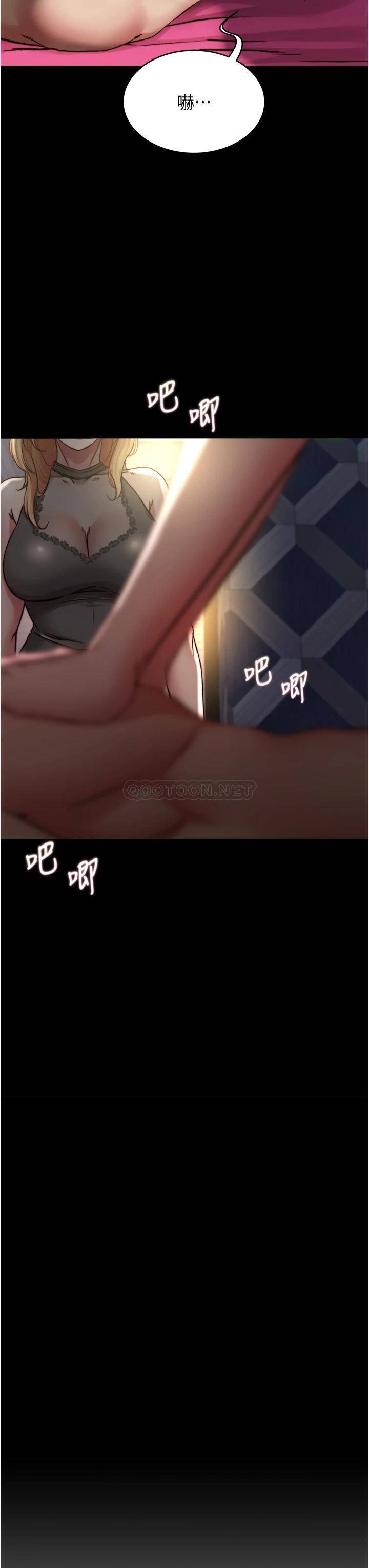 [韩国漫画] 小裤裤笔记  奇幻,熟女人妻,巨乳大奶, 女学生,OL#[36P]-3