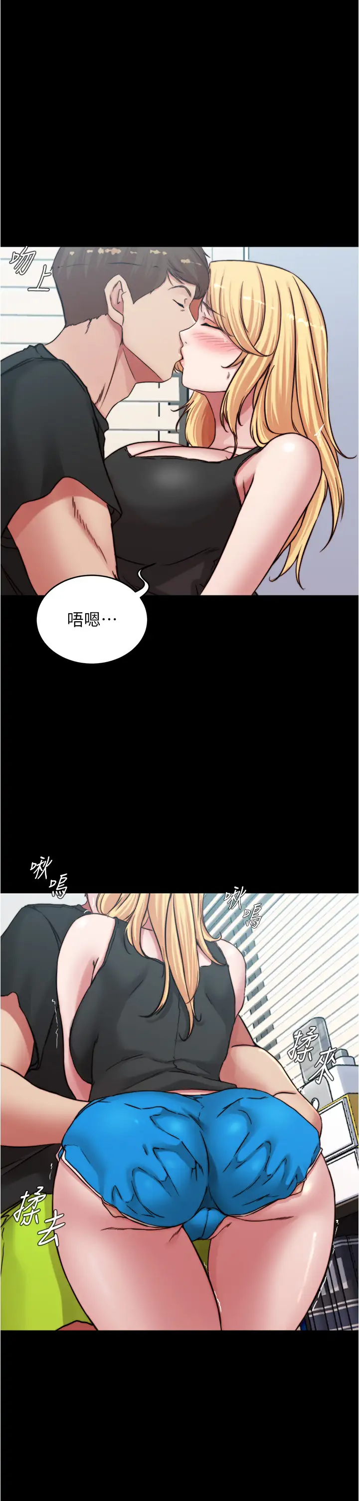 [韩国漫画] 小裤裤笔记  奇幻,熟女人妻,巨乳大奶, 女学生,OL#[38P]-1