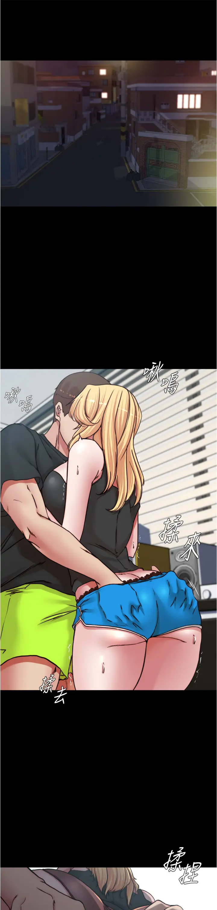 [韩国漫画] 小裤裤笔记  奇幻,熟女人妻,巨乳大奶, 女学生,OL#[38P]-5