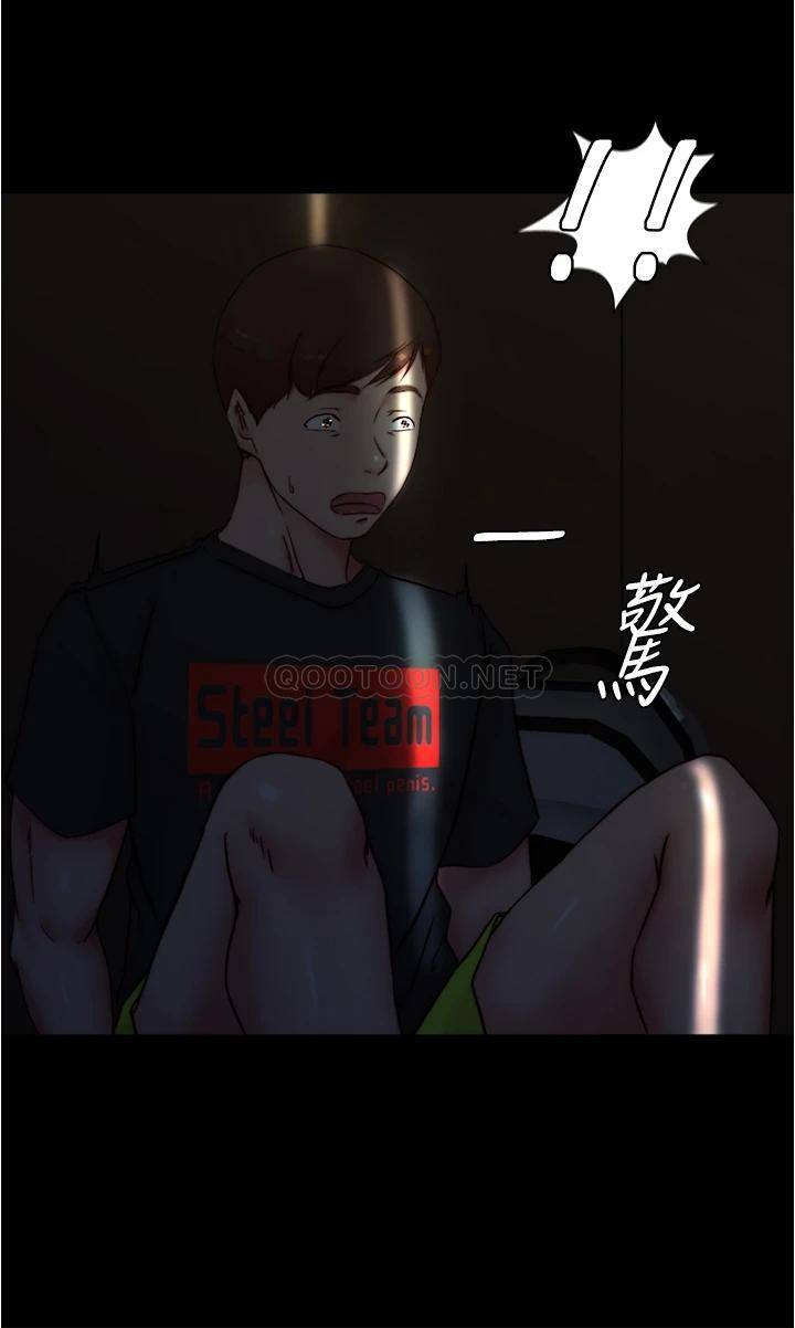 [韩国漫画] 小裤裤笔记  奇幻,熟女人妻,巨乳大奶, 女学生,OL#[39P]-38
