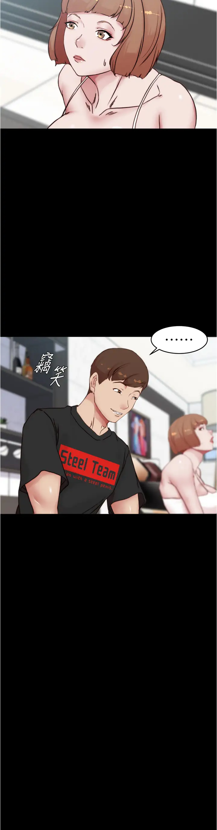 [韩国漫画] 小裤裤笔记  奇幻,熟女人妻,巨乳大奶, 女学生,OL#[38P]-30