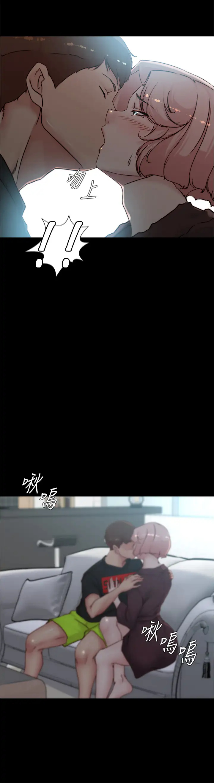 [韩国漫画] 小裤裤笔记  奇幻,熟女人妻,巨乳大奶, 女学生,OL#[38P]-37