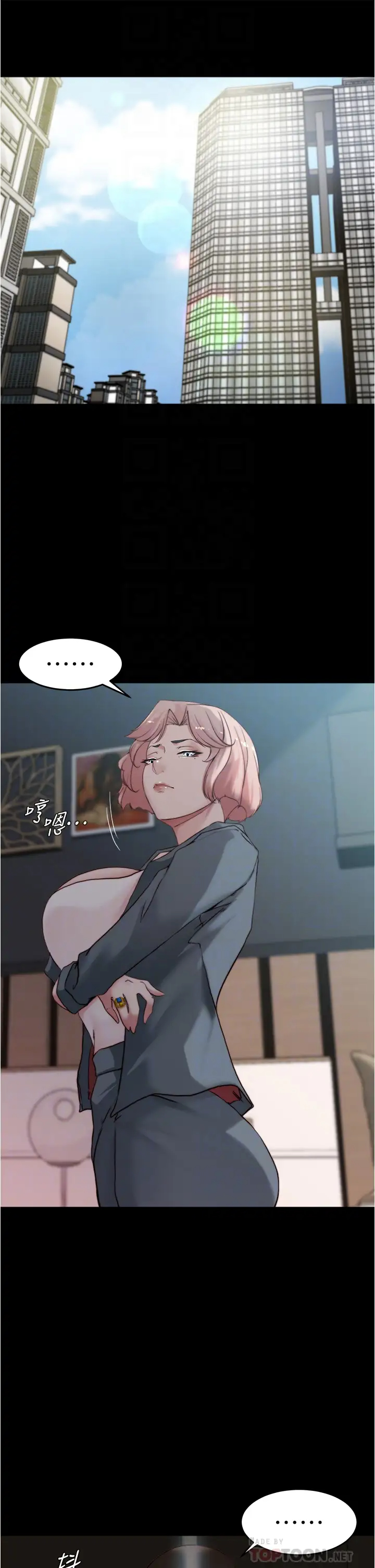 [韩国漫画] 小裤裤笔记  奇幻,熟女人妻,巨乳大奶, 女学生,OL#[38P]-6