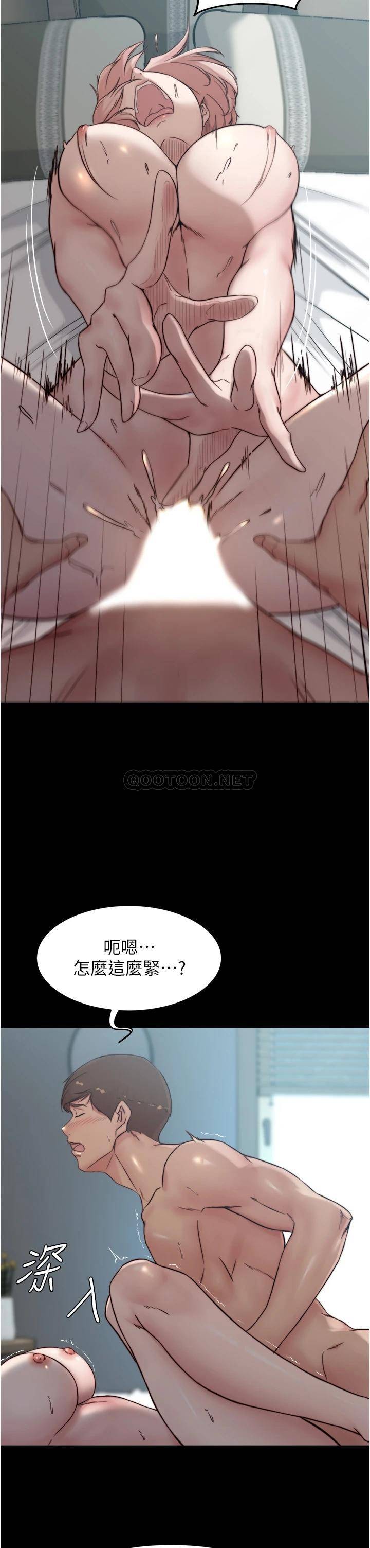 [韩国漫画] 小裤裤笔记  奇幻,熟女人妻,巨乳大奶, 女学生,OL#[32P]-27