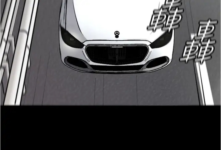 [韩国漫画] 小裤裤笔记  奇幻,熟女人妻,巨乳大奶, 女学生,OL#[37P]-30