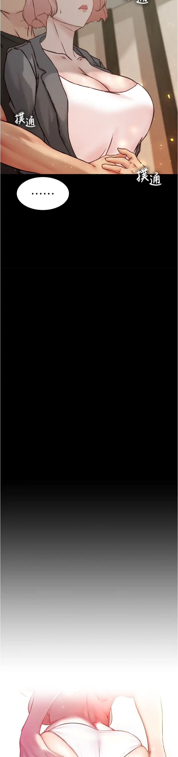 [韩国漫画] 小裤裤笔记  奇幻,熟女人妻,巨乳大奶, 女学生,OL#[36P]-3