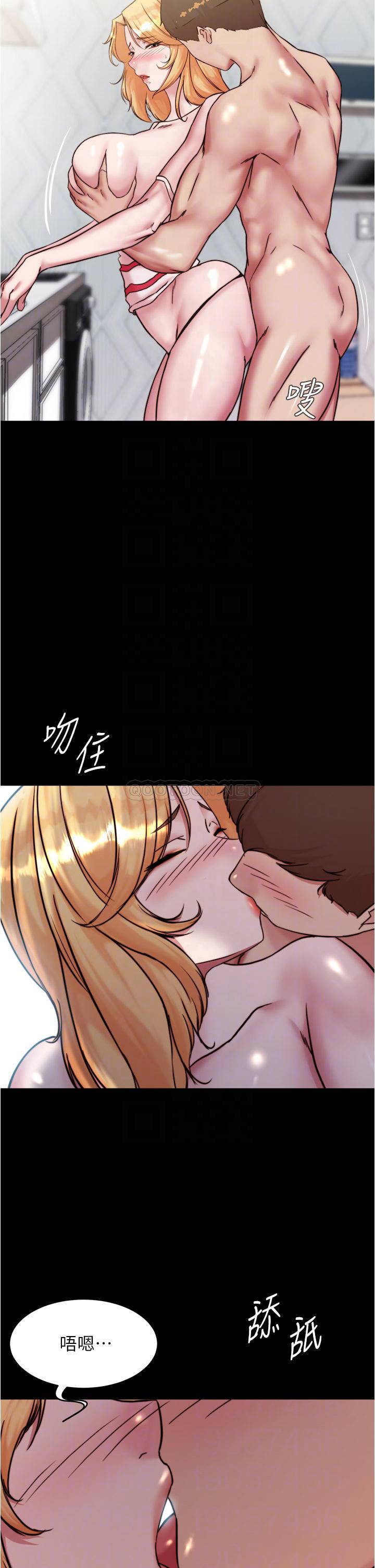 [韩国漫画] 小裤裤笔记  奇幻,熟女人妻,巨乳大奶, 女学生,OL#[38P]-13