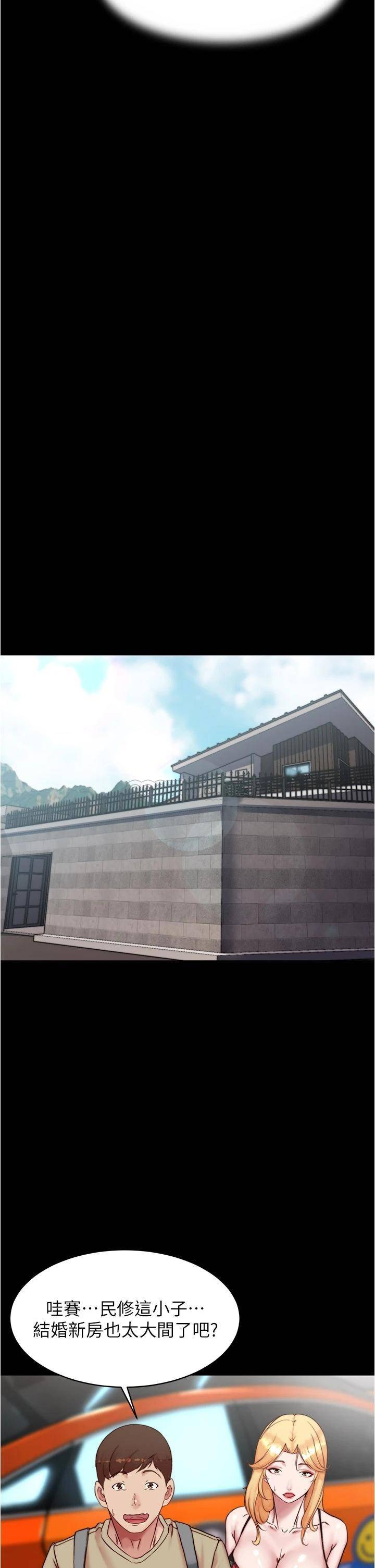 [韩国漫画] 小裤裤笔记  奇幻,熟女人妻,巨乳大奶, 女学生,OL#[38P]-18