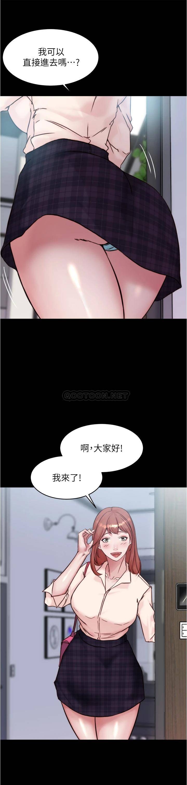 [韩国漫画] 小裤裤笔记  奇幻,熟女人妻,巨乳大奶, 女学生,OL#[38P]-26