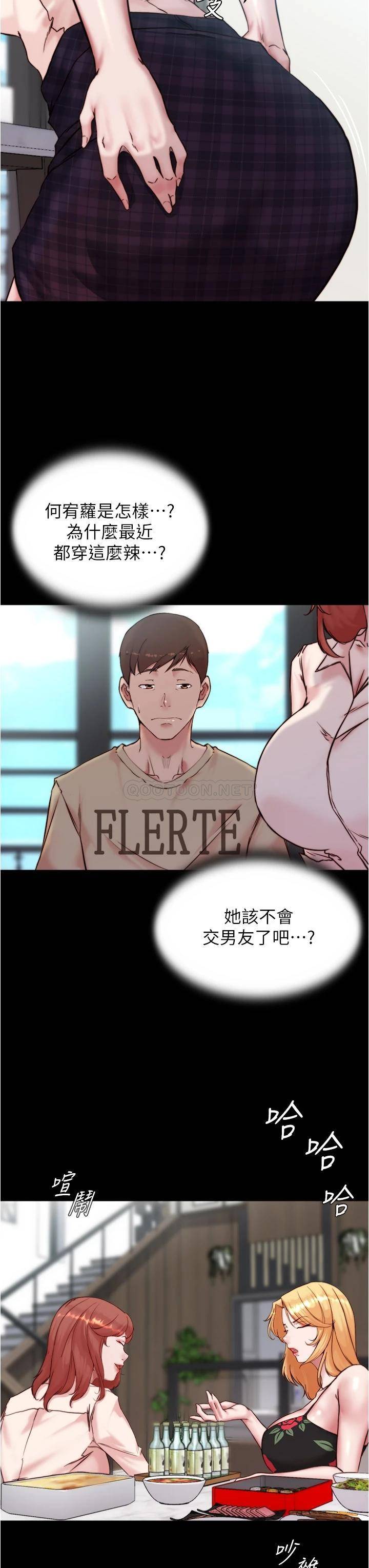 [韩国漫画] 小裤裤笔记  奇幻,熟女人妻,巨乳大奶, 女学生,OL#[38P]-28