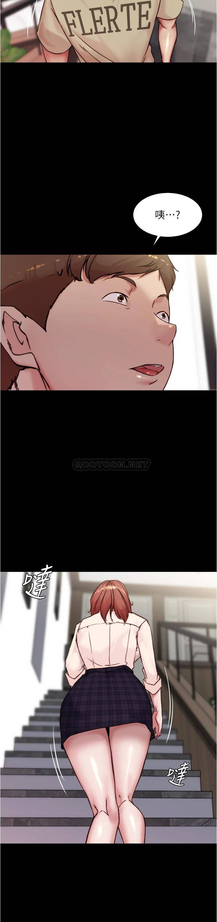 [韩国漫画] 小裤裤笔记  奇幻,熟女人妻,巨乳大奶, 女学生,OL#[38P]-33