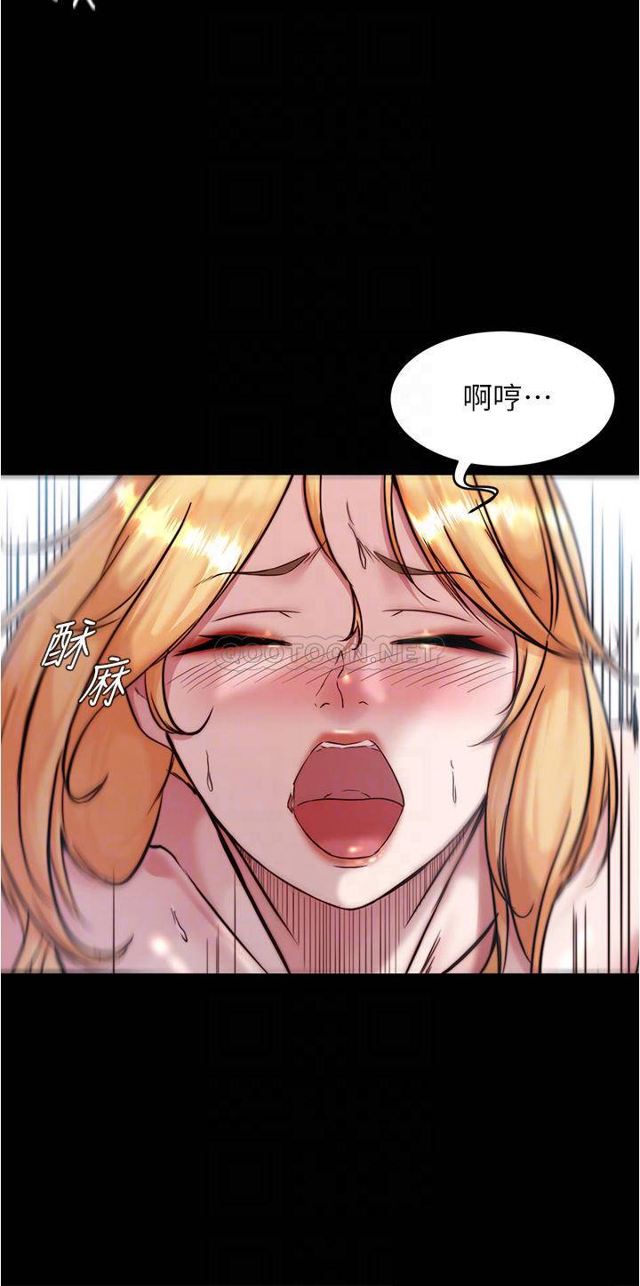 [韩国漫画] 小裤裤笔记  奇幻,熟女人妻,巨乳大奶, 女学生,OL#[38P]-9