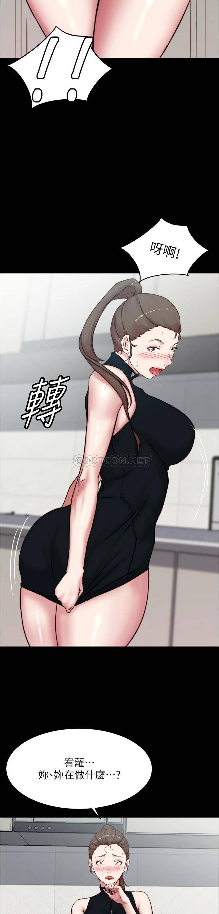 [韩国漫画] 小裤裤笔记  奇幻,熟女人妻,巨乳大奶, 女学生,OL#[38P]-19