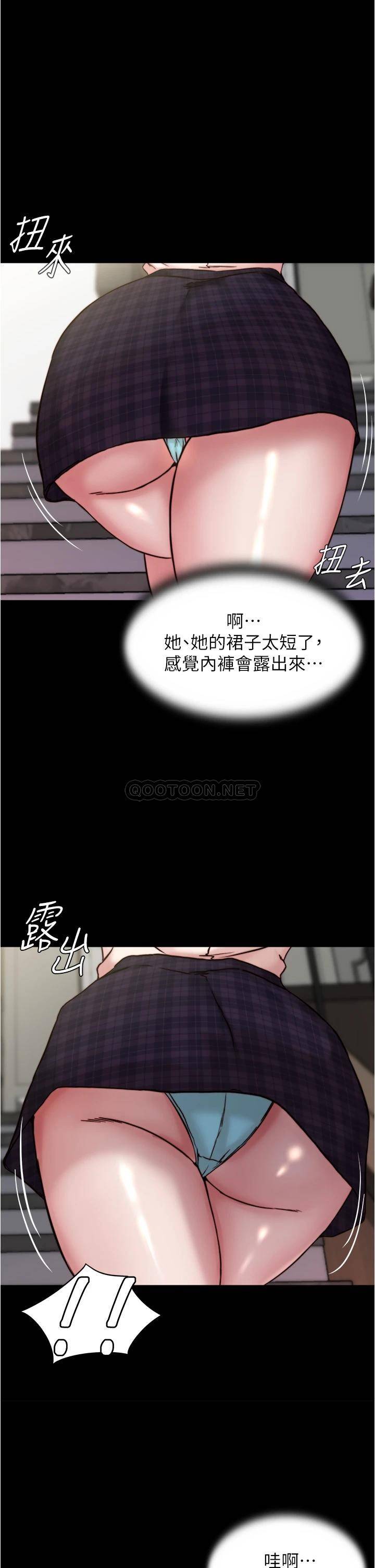 [韩国漫画] 小裤裤笔记  奇幻,熟女人妻,巨乳大奶, 女学生,OL#[38P]-2