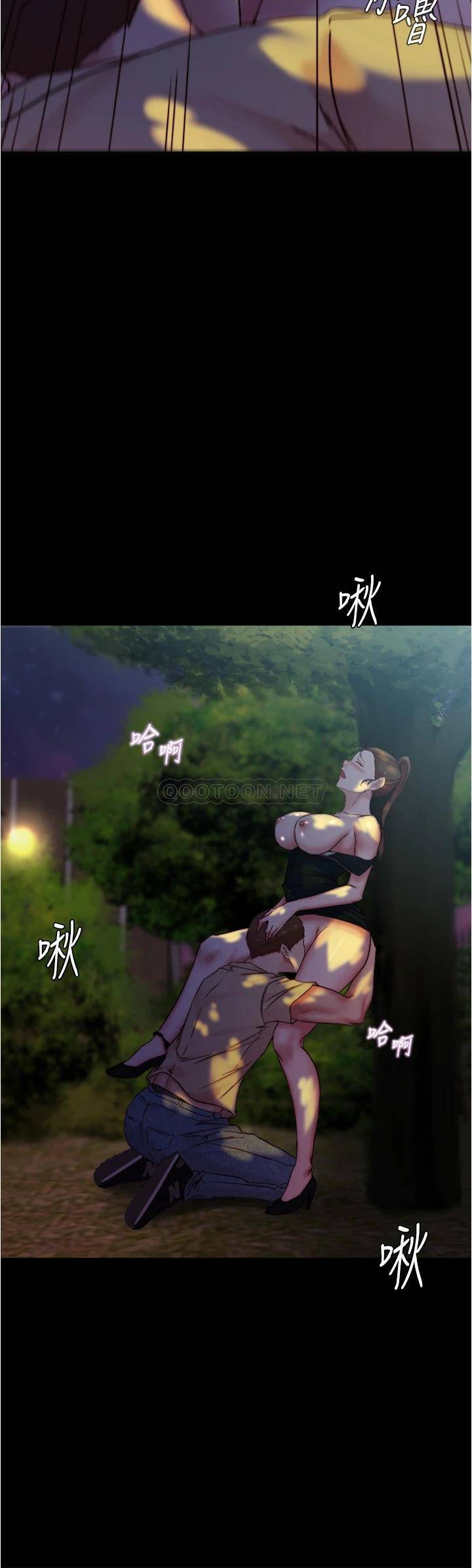 [韩国漫画] 小裤裤笔记  奇幻,熟女人妻,巨乳大奶, 女学生,OL#[38P]-37