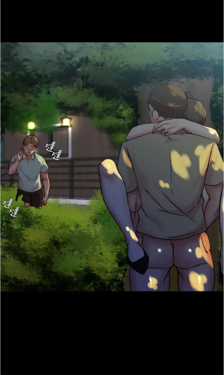 [韩国漫画] 小裤裤笔记  奇幻,熟女人妻,巨乳大奶, 女学生,OL#[37P]-36