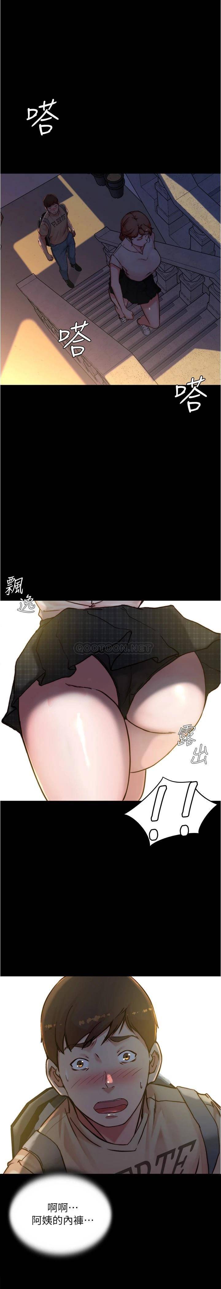 [韩国漫画] 小裤裤笔记  奇幻,熟女人妻,巨乳大奶, 女学生,OL#[29P]-1