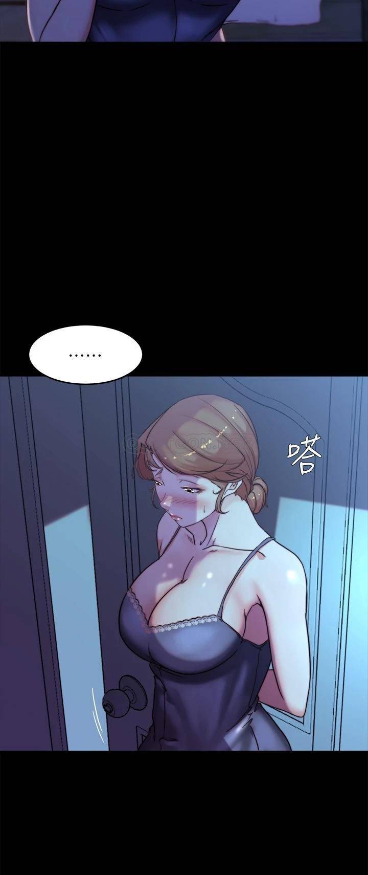 [韩国漫画] 小裤裤笔记  奇幻,熟女人妻,巨乳大奶, 女学生,OL#[29P]-19