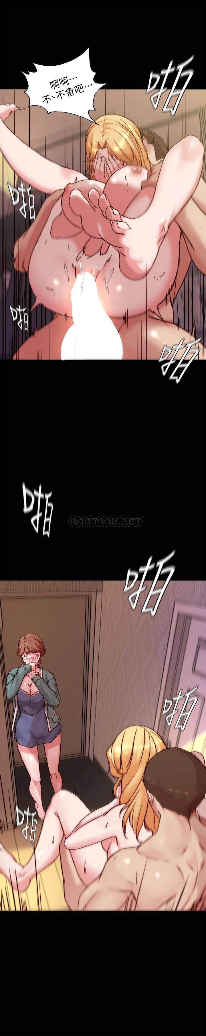 [韩国漫画] 小裤裤笔记  奇幻,熟女人妻,巨乳大奶, 女学生,OL#[29P]-28