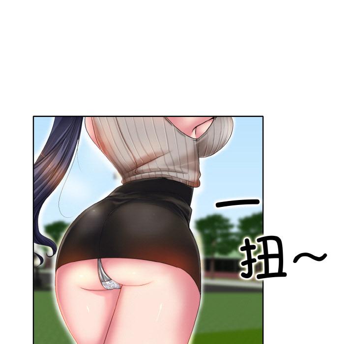 [韩国漫画] 一杆入洞 剧情,OL#[147P]-102