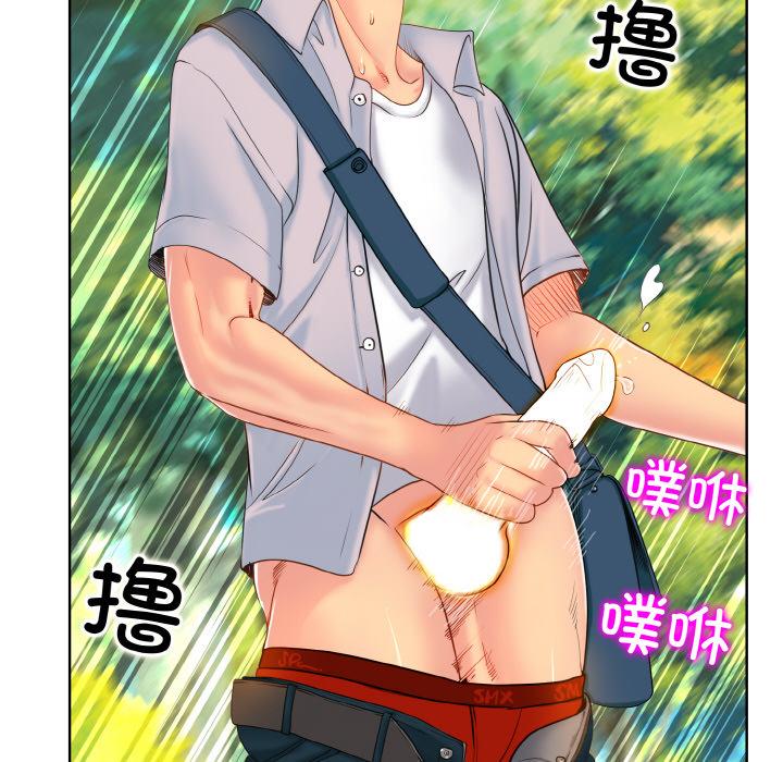 [韩国漫画] 一杆入洞 剧情,OL#[147P]-104