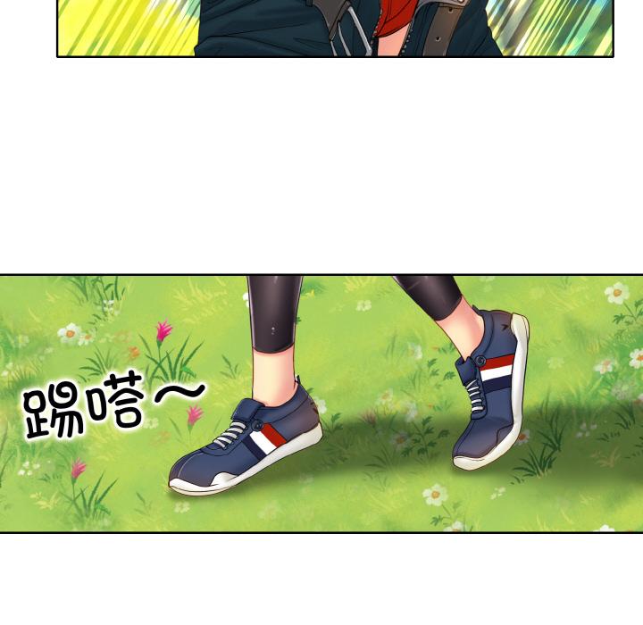 [韩国漫画] 一杆入洞 剧情,OL#[147P]-105