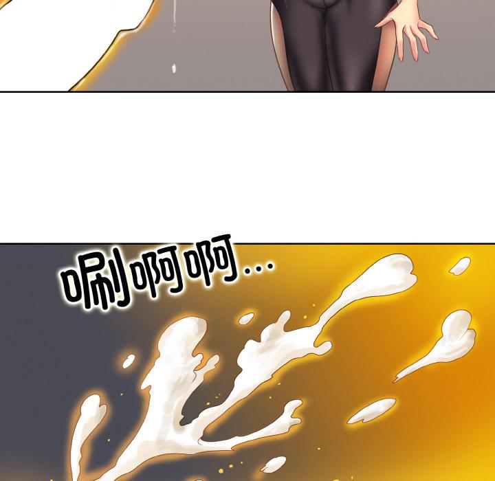 [韩国漫画] 一杆入洞 剧情,OL#[147P]-108