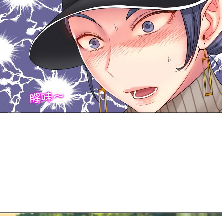 [韩国漫画] 一杆入洞 剧情,OL#[147P]-143