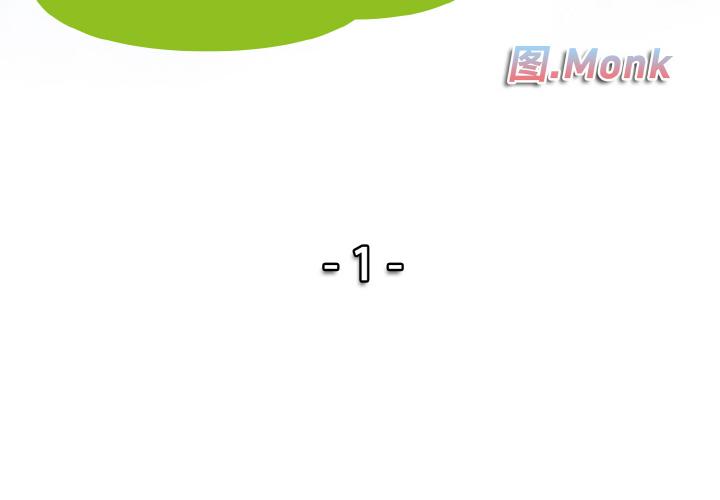 [韩国漫画] 一杆入洞 剧情,OL#[147P]-2