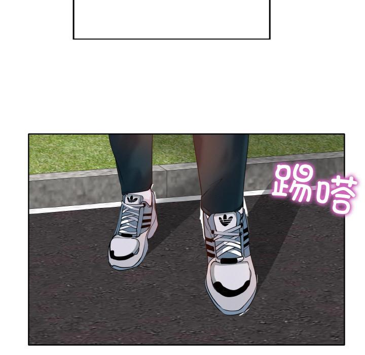 [韩国漫画] 一杆入洞 剧情,OL#[147P]-36