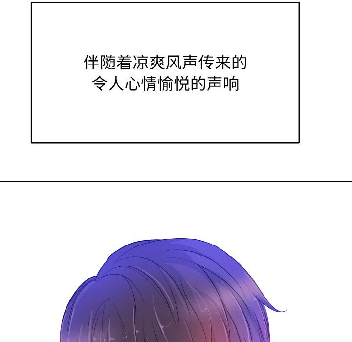 [韩国漫画] 一杆入洞 剧情,OL#[147P]-45