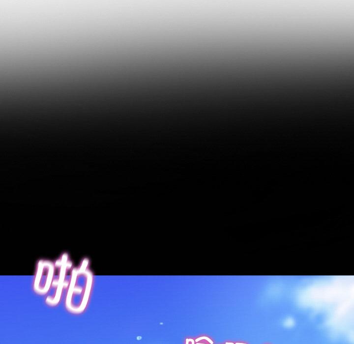 [韩国漫画] 一杆入洞 剧情,OL#[147P]-47