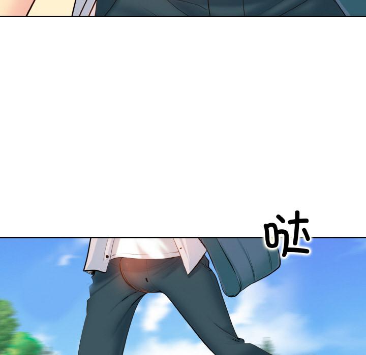 [韩国漫画] 一杆入洞 剧情,OL#[147P]-65