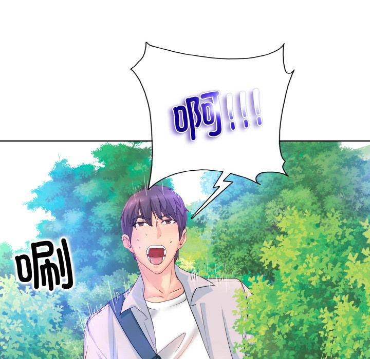 [韩国漫画] 一杆入洞 剧情,OL#[147P]-67