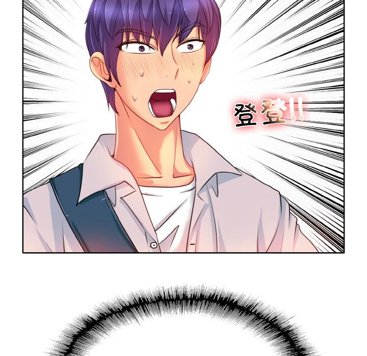 [韩国漫画] 一杆入洞 剧情,OL#[147P]-77