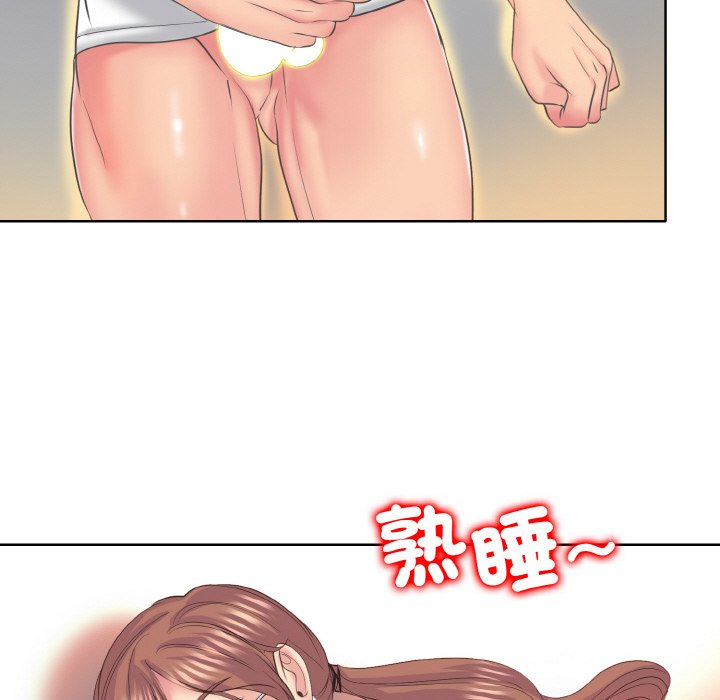 [韩国漫画] 一杆入洞 剧情,OL#[134P]-120