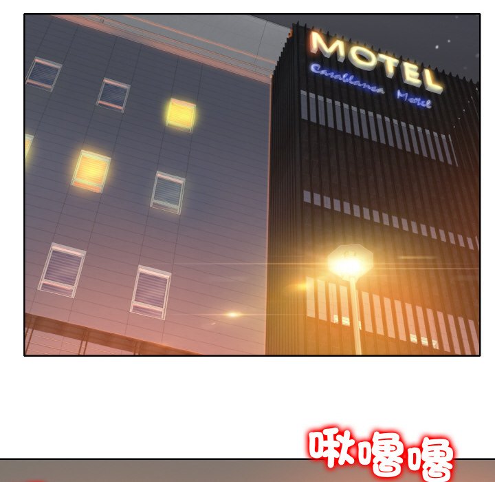 [韩国漫画] 一杆入洞 剧情,OL#[134P]-127