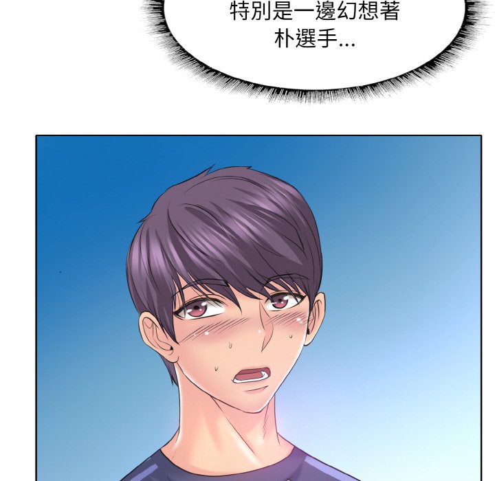 [韩国漫画] 一杆入洞 剧情,OL#[134P]-26