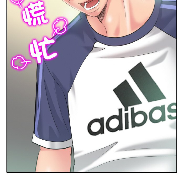 [韩国漫画] 一杆入洞 剧情,OL#[134P]-41