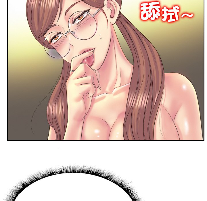 [韩国漫画] 一杆入洞 剧情,OL#[134P]-54