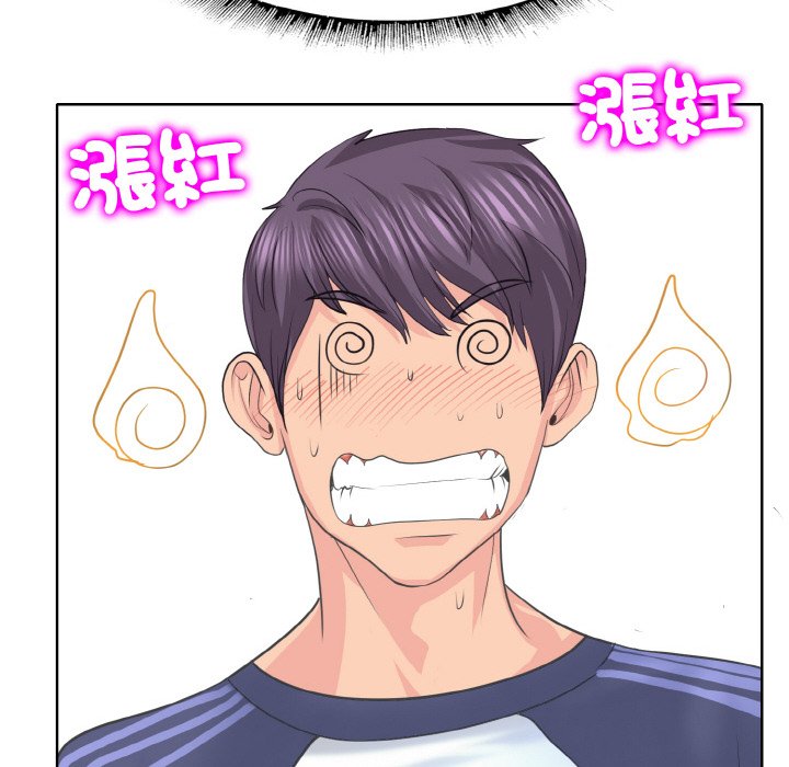 [韩国漫画] 一杆入洞 剧情,OL#[134P]-83