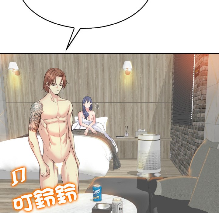 [韩国漫画] 一杆入洞 剧情,OL#[135P]-101