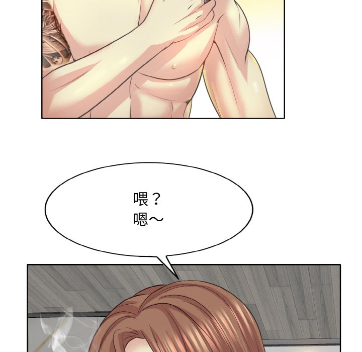 [韩国漫画] 一杆入洞 剧情,OL#[135P]-103