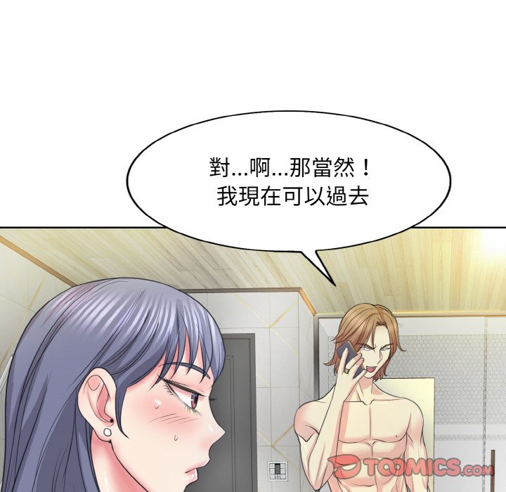 [韩国漫画] 一杆入洞 剧情,OL#[135P]-105