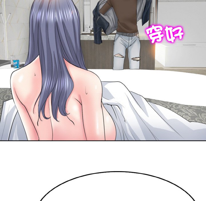 [韩国漫画] 一杆入洞 剧情,OL#[135P]-109